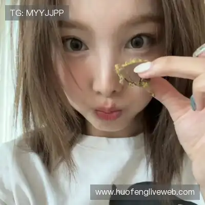 姬如